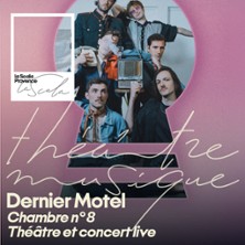 Dernier Motel - Chambre N&deg; 8 - La Scala Provence, Avignon